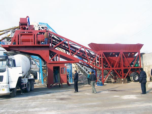 YHZS50 small mobile concrete batching plant